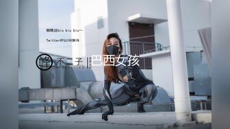 【新片速遞】⚫️⚫️最新10月订阅分享，OF巨乳奶牛，露脸甜美嫩妹【KaYa Huang】VIP福利视图第二季，小浪蹄子太骚了