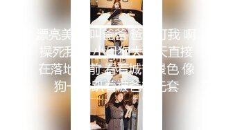 ED Mosaic 两对情侣一友人2男3女醉后大乱斗 (2)