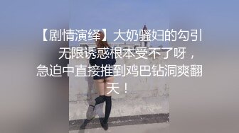 BAby宝儿新人长腿御姐自摸诱惑张开双腿，特写摩擦粉穴翘起诱人大屁股