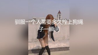 熟女手指自玩