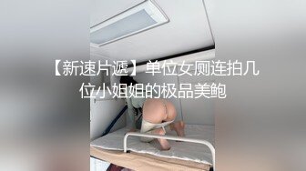 超頂土豪大神的專屬性玩物 91兔兔 綠帽老公愛看單男操自己老婆 露出室外自慰 黑絲老婆被肏高潮叠起