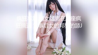 【新片速遞】熟女妈妈 带朋友3P妈妈 被小伙一刻不停的抽插 紧紧抱着小伙子都不舍得撒手 最后内射 