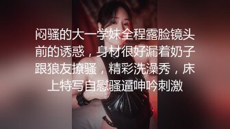 33岁良家少妇 极其有韵味 休息后再战 长发飘飘风情万种 大长腿美乳