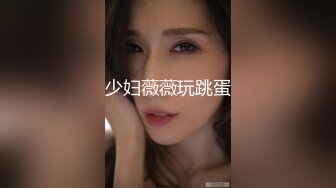  长得很哇塞的女神跟大哥在家激情啪啪，乖巧听话又很骚，温柔的舔弄大鸡巴