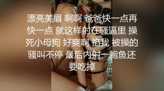 抖音百万粉丝「小小鱼露 _ 甜鲛妹儿」斗鱼折耳鱼不呼吸 泳池啪啪视频