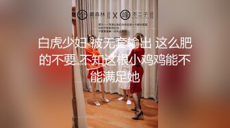 教授的生理健康课,现场教导同学如何做爱 3_4