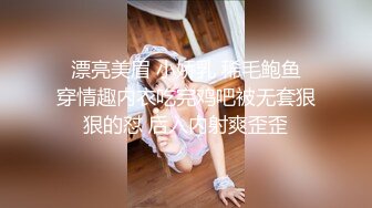 小哥让等车美女亲眼目睹勃起射精过程 小姐姐一脸欣喜