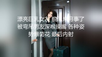 推荐！清纯女神~绝世美乳【月下貂蝉】这身材绝了