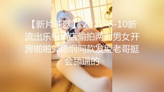 起点传媒 性视界传媒 XSJKY110 网恋解救困在柬埔寨的诈骗女 斑斑