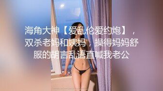 《百度云泄密》反差学妹与炮友酒店啪啪被曝光 (1)