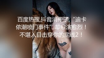 与已婚少妇约炮