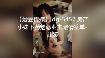 餐厅女厕全景偷拍多位美女少妇不敢坐半蹲着尿⭐刚好把各种美鲍呈现在大家面前2