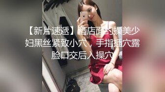 【新片速遞】你都没见过这么大的逼和菊花，颜值不错的骚女全程露脸穿着情趣装玩弄骚穴和菊花，水果盛宴啥都往里塞好刺激[2.84G/MP4/04:32:39]