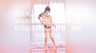 回归了，三位女主合集，长沙岳阳