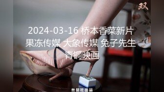 火爆网红玩偶姐姐『HongKongDoll』2023-11-05 万圣节的放纵