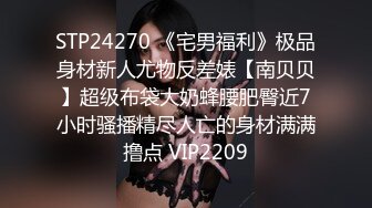 日常更新个人自录国内女主播合集【124V】 (28)