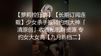 超级嫩的鲍鱼 小伙爱不释手 掰开给各位老铁看内部构造