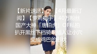 四驱兄弟-178CM魔鬼身材巨乳元气少女,