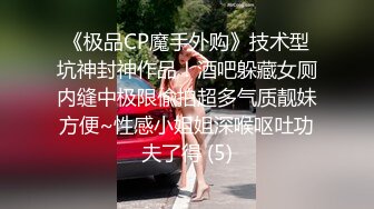 人工智能换脸赵丽颖露b自慰放尿视频