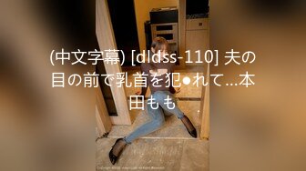 00后骚母狗女仆被操得差点断气