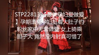 【新片速遞】  两个轻熟女群战四位小哥，全程露脸黑丝情趣装诱惑舔弄大鸡巴，被4个小哥轮番爆草抽插，口爆吞精场面淫乱[2.06G/MP4/01:55:18]