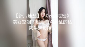 [素人 JAV Amateur] 300MAAN-391 【ネトラレ視姦】愛する妻が目の前で…気が狂いそうな旦那の姿を見て卑猥汁が溢れ出るイカれた性癖の美人妻！びしょ濡れおマ○コを旦那に見せつけ他人棒を「早�