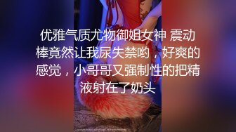   色诱外甥破处爆菊，露脸小少妇好骚在家激情啪啪，69口交大鸡巴让小哥舔逼浪叫