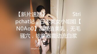 TUS-068 120％ 真實把妹傳說 68 靜岡搭訕素人美少女還中出！ -【中文字幕】