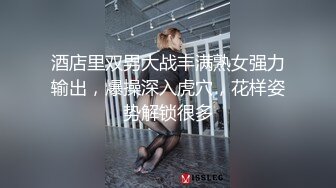 网传财贸学校女大学生宿舍养小鬼 还会瞬移消失 附视频