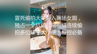 极品老婆