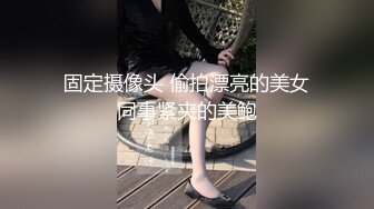 集体宿舍里的骚妇们镜头前跟狼友互动撩骚，听指挥轮流展示逼逼，让好姐妹玩着骚奶子，掰开逼逼道具往里插