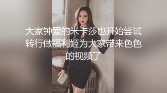 【夜色精品探花】小伙酒店约操漂亮小少妇，苗条温柔口活技术好，小穴水多又紧激情啪啪，高清源码录制