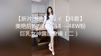 【年度核弹??极品淫乱】极品超美女神『小鲸鱼』超级刺激约炮 小鲸鱼与胖总酒店露出做爱 差点被发现 沈峤口爆JK萝莉