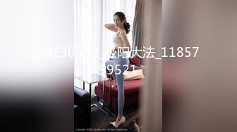 8月新流出 私房大神极品收藏 商场女厕全景后拍系列 黄背心小美女的白虎小嫩·逼