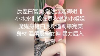 《咸猪手系列.国产街头伸手摸美女丝腿摸完就跑或假装钥匙掉到美女两腿间--光明正大的摸几下