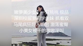 约妹小能手 约一个良家小妹妹，娇小可爱，笑一下心都化了，被无情暴操蹂躏