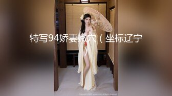 麻豆传媒-淫荡少妇诱惑家教