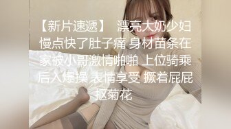 瞒着女友出轨