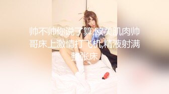 星空无限传媒 xkqp-35 勾引房东的骚货女租客-赖畇希