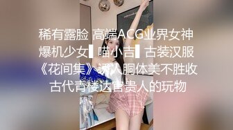 《站街女神探》两个小伙小县城路边按摩店搭讪调侃卖淫女到出租房做爱偷拍对白搞笑