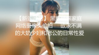 山鸡足疗洗浴会所撩妹良家女技师3000元约的美女到宾馆开房偷偷拔套内射人家逼里