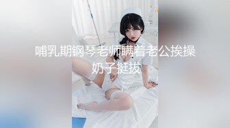 《硬核炸弹》最近疯传的清纯眼镜长腿系在女厕公然修洞无视身边上厕所的人一脸懵逼清洁大妈见过世面淡定无比