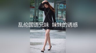 蜜桃影像傳媒 PME170 失戀的妹妹靠哥哥的肉棒忘憂 斑斑