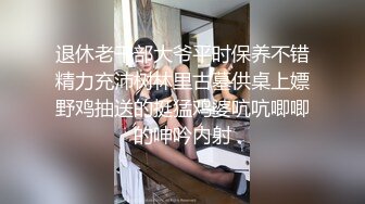 臀控熟女控✅万狼求购P站OnlyFans网红人妻S手【上海熟女猎人】私拍第三弹 定制巨乳骚母G紫薇车震野战乳交 (18)