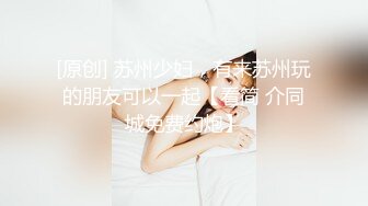 SP站【Keaibo】美女马路旁大秀~自慰起来刺激真骚很享受~还要随时注意超刺激【96V】 (89)