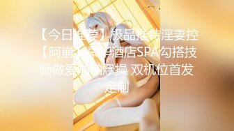 JVID 飢渴小妻子Linda尤妝妝老公出差慾火焚身自己來