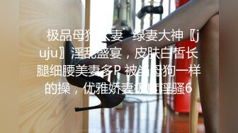 十一月最新流出大神潜入水上乐园淋浴室偷拍 模特身材高颜值美女淋浴擦逼