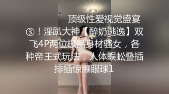 麻豆传媒华语AV剧情新作-性感在线女何官 满足客户所有淫欲需求 美乳女神仙儿媛