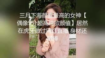 Al&mdash;凡妮莎&middot;肖 上司要求面试爱爱