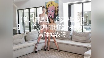 超正点极品美少妇户外勾搭路人小处男到酒店开荤，初次舔逼有点咸还辣嘴 干逼的时候妈妈还刚好来电话[